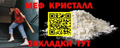 кокаин колумбия Кудрово