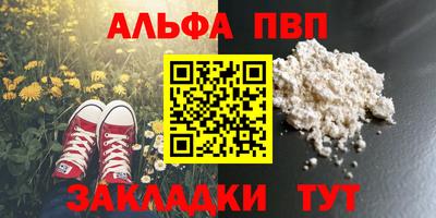 кокаин колумбия Кудрово