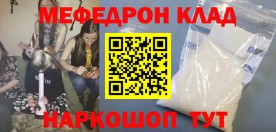 a pvp Кудымкар