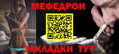 скорость Лесной