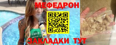 бошки Ленинск-Кузнецкий