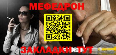 кокаин перу Лениногорск