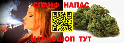 бошки Ленинск-Кузнецкий