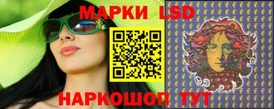 бошки Ленинск-Кузнецкий