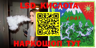 кокаин колумбия Кудрово