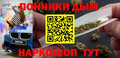 кокаин перу Лениногорск