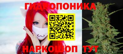 бошки Ленинск-Кузнецкий