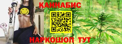 бошки Ленинск-Кузнецкий