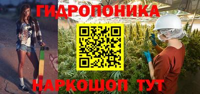 бошки Ленинск-Кузнецкий