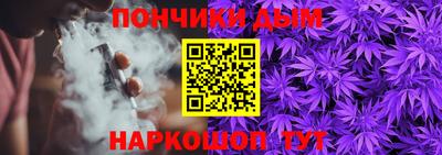 a pvp Кудымкар