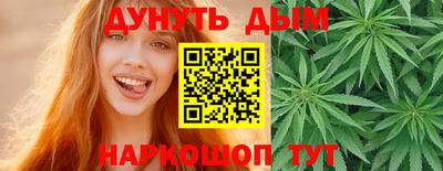 a pvp Кудымкар