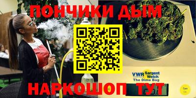 альфа пвп Кузнецк