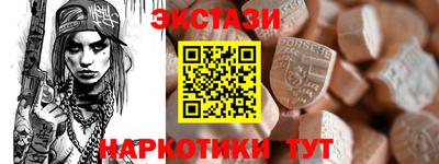 кокаин перу Лениногорск