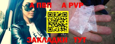 кокаин перу Лениногорск