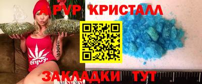 скорость Лесной