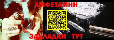 кокаин перу Лениногорск