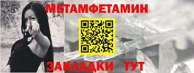 a pvp Кудымкар