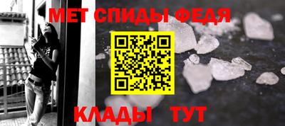 a pvp Кудымкар