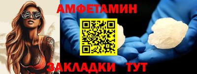 кокаин перу Лениногорск