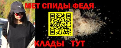 a pvp Кудымкар