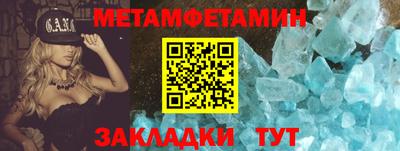 кокаин колумбия Кудрово