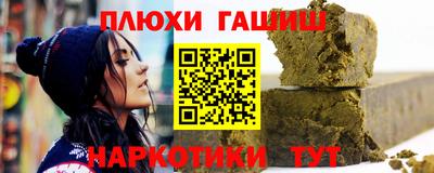 кокаин колумбия Кудрово