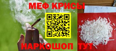 кокаин перу Лениногорск