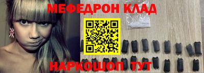 скорость Лесной